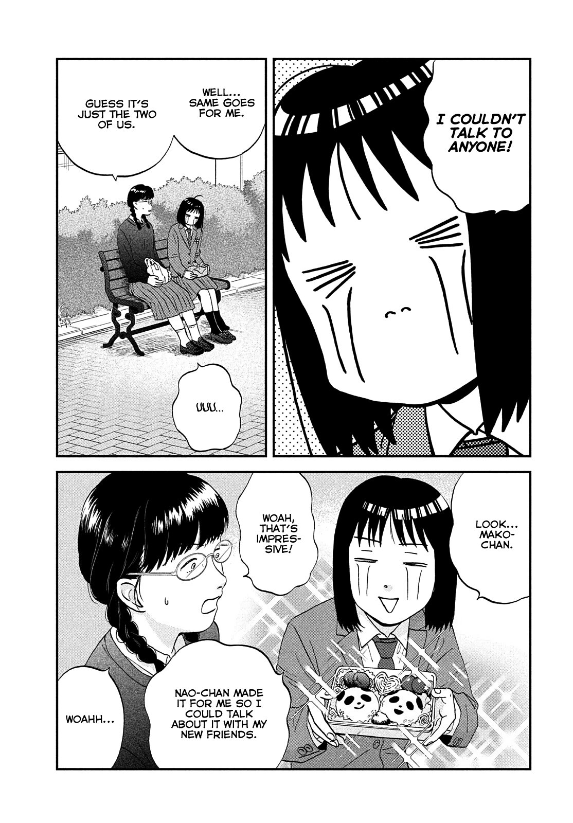 Skip to Loafer, Chapter 36 image 16